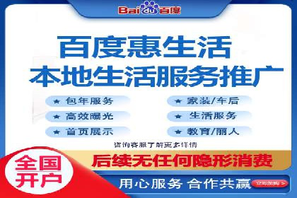 SEM推广实战：竞价代运营助力企业增长
