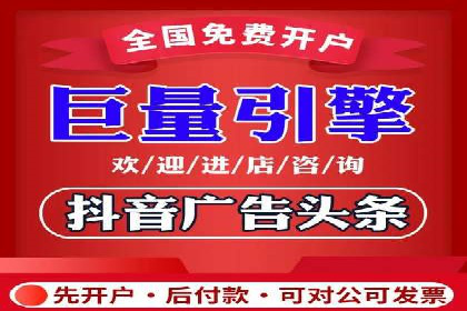 解析360信息流广告的投放技巧：从预算到效果的全程管理